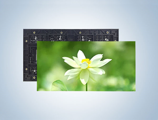 室內全彩S高端系列